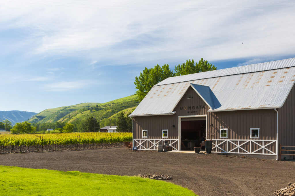 MONGATA Tasting Room